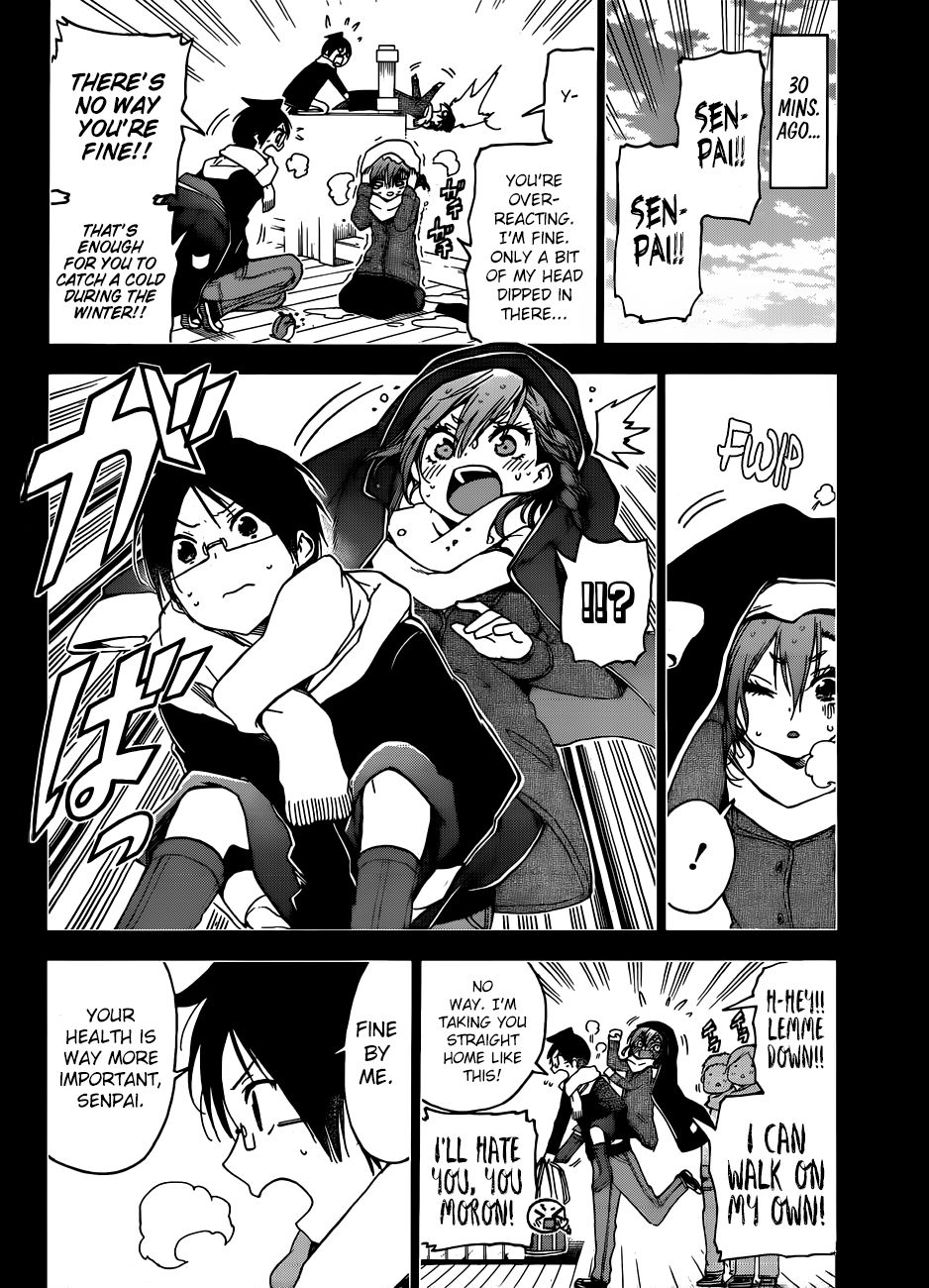 Page 15 of Chapter 126
