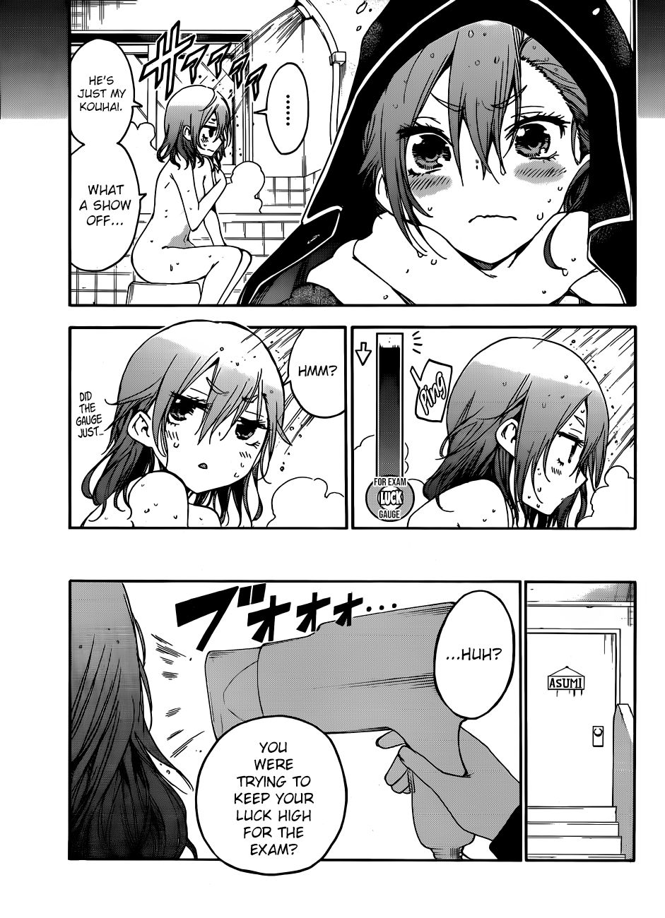 Page 16 of Chapter 126