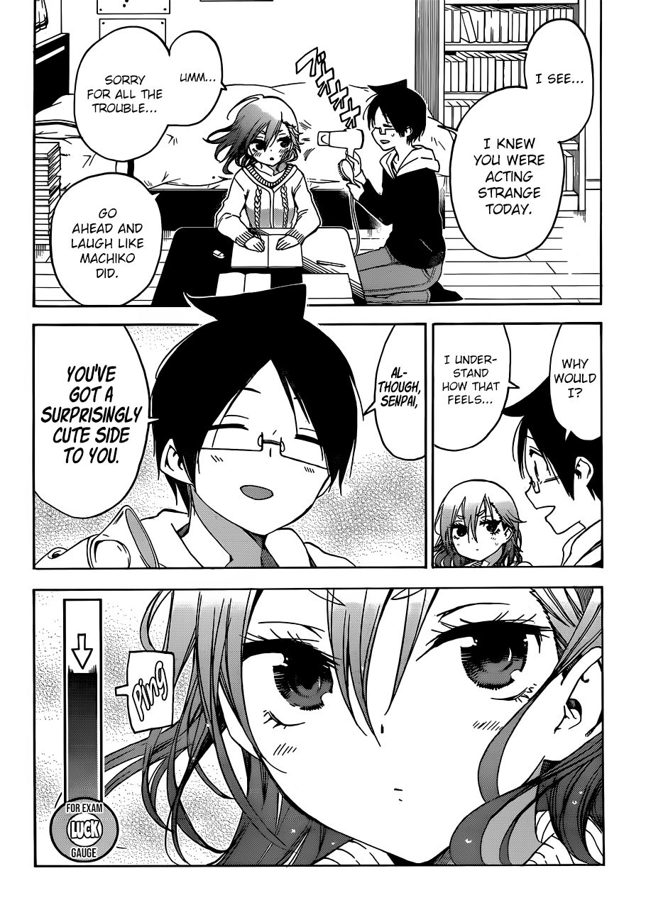 Page 17 of Chapter 126