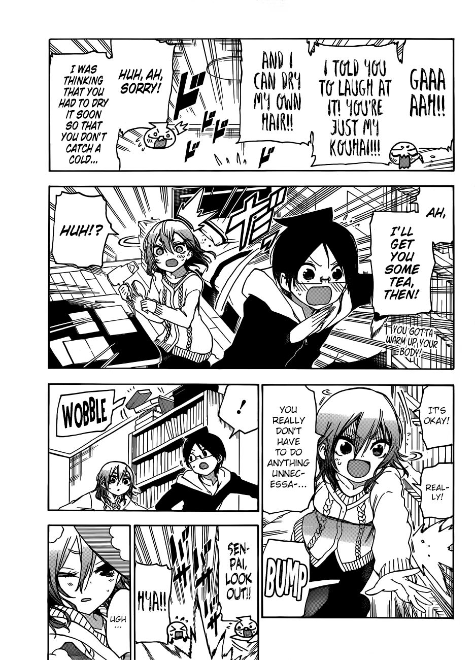 Page 18 of Chapter 126