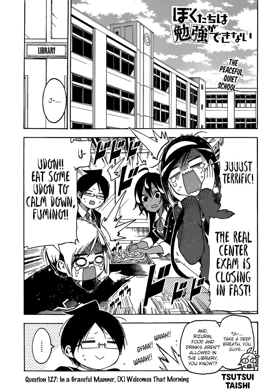 Page 1 of Chapter 127