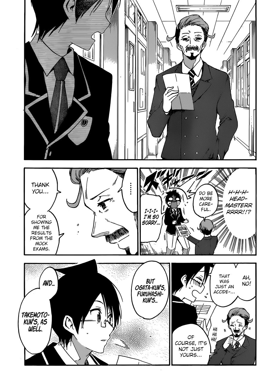 Page 4 of Chapter 127