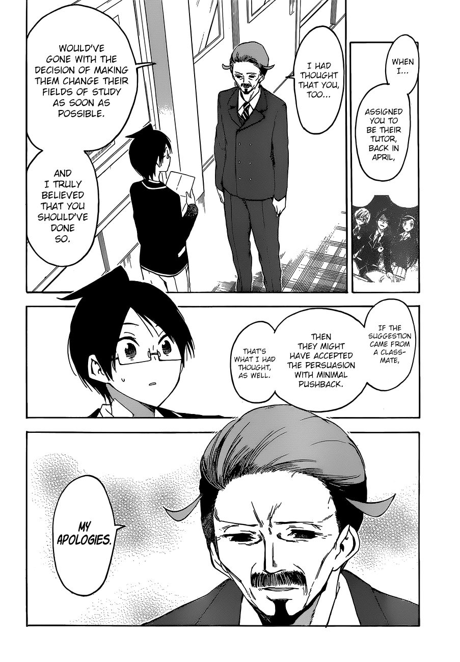 Page 5 of Chapter 127