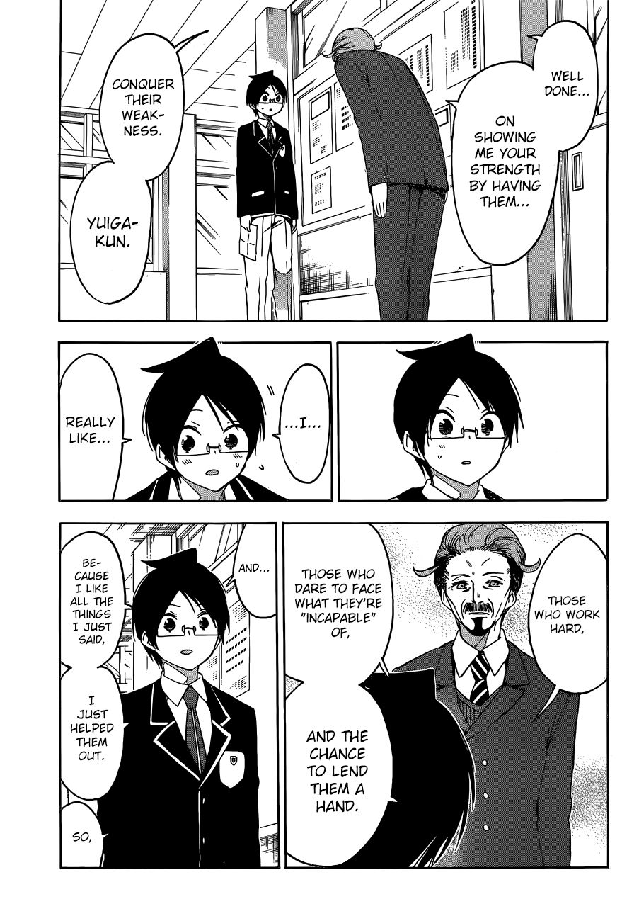 Page 6 of Chapter 127