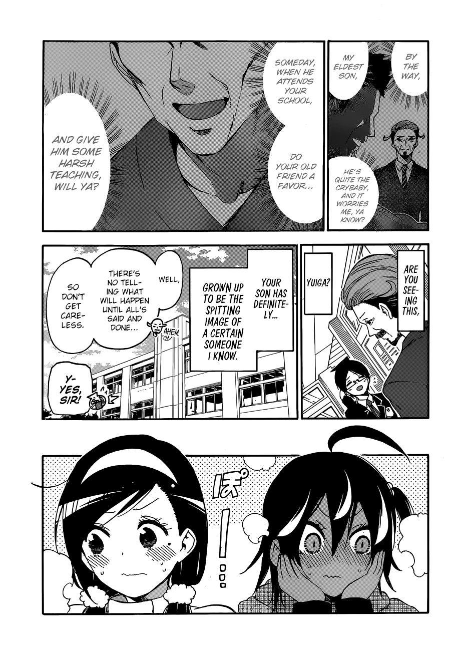 Page 8 of Chapter 127