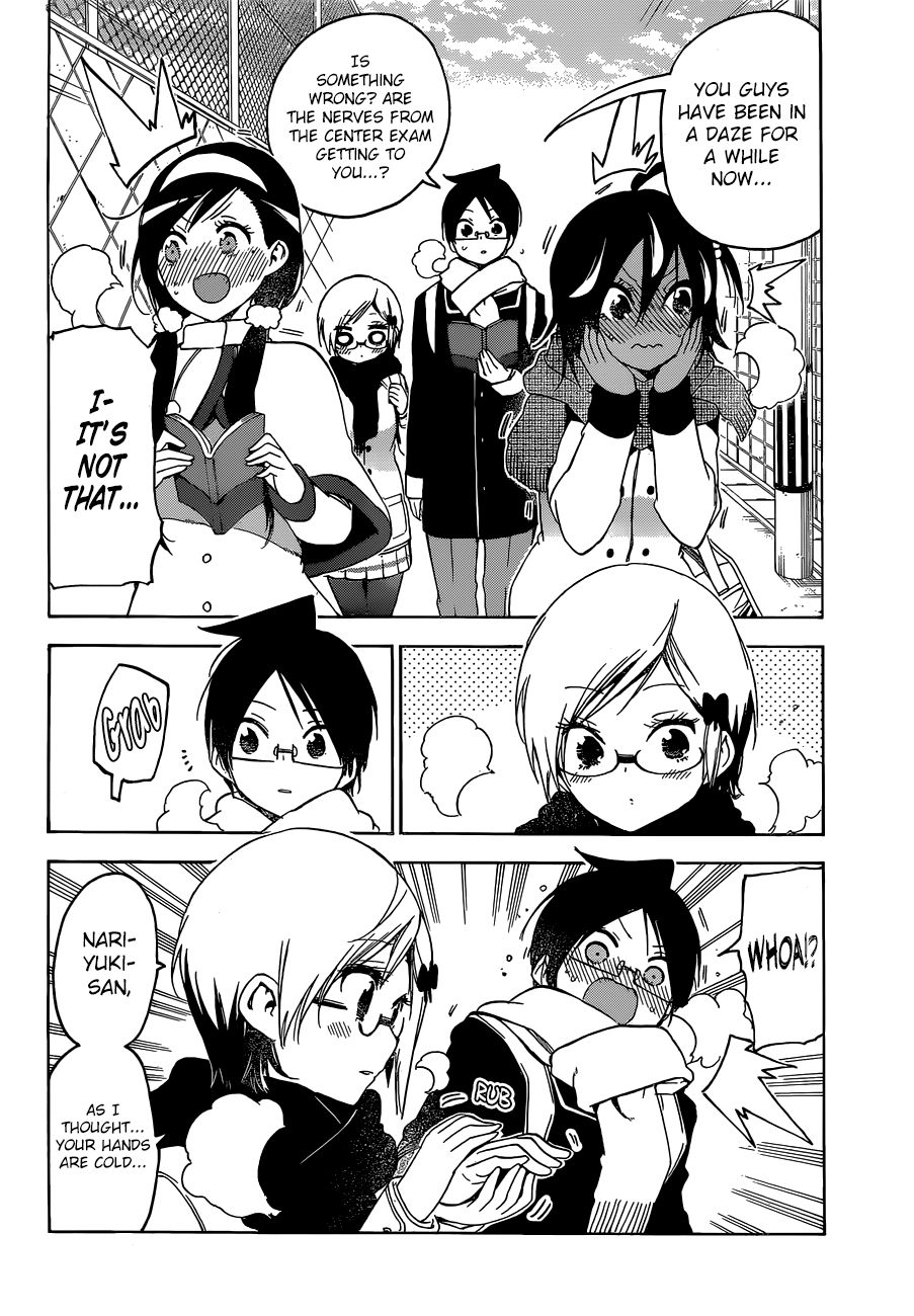 Page 9 of Chapter 127