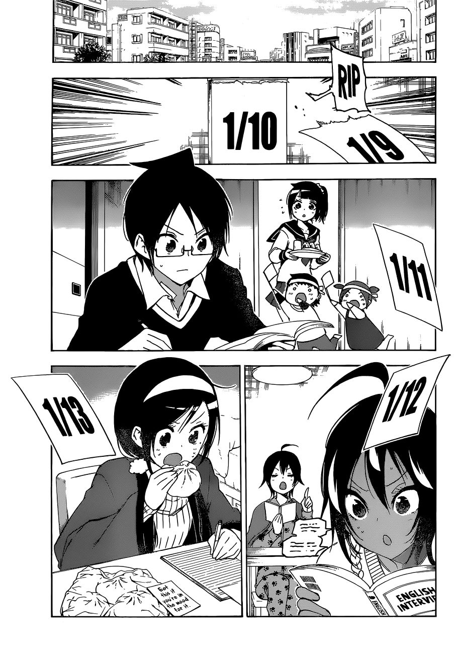 Page 12 of Chapter 127
