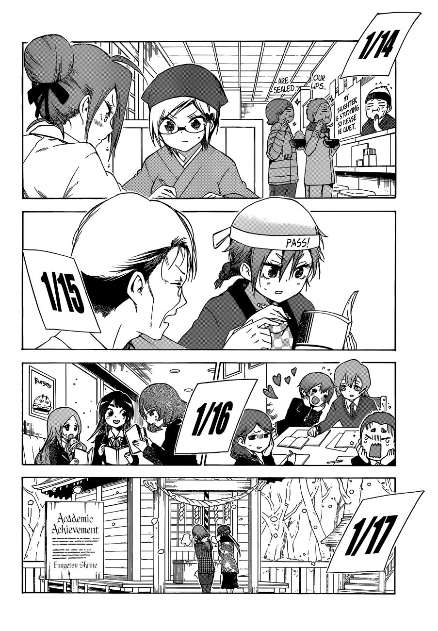 Page 13 of Chapter 127