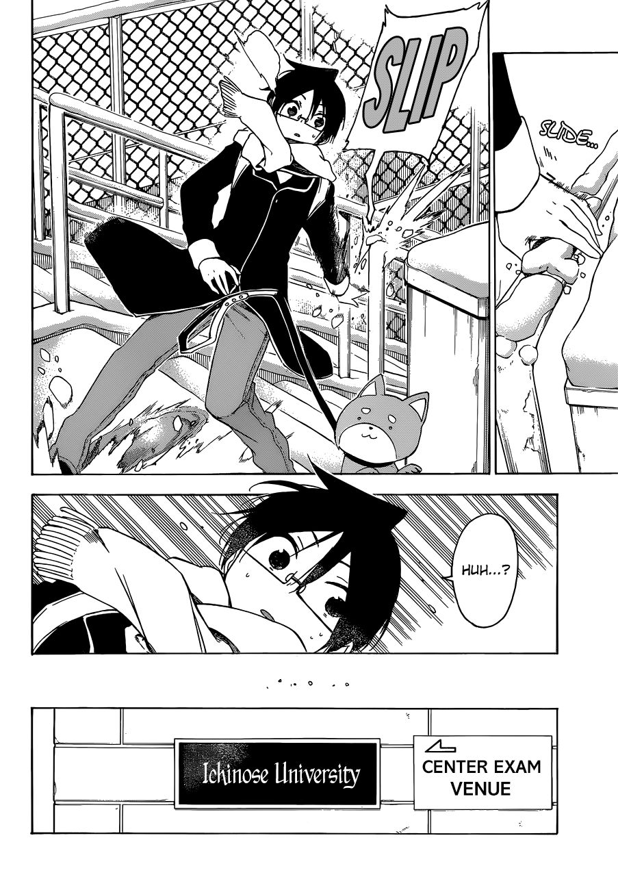 Page 17 of Chapter 127