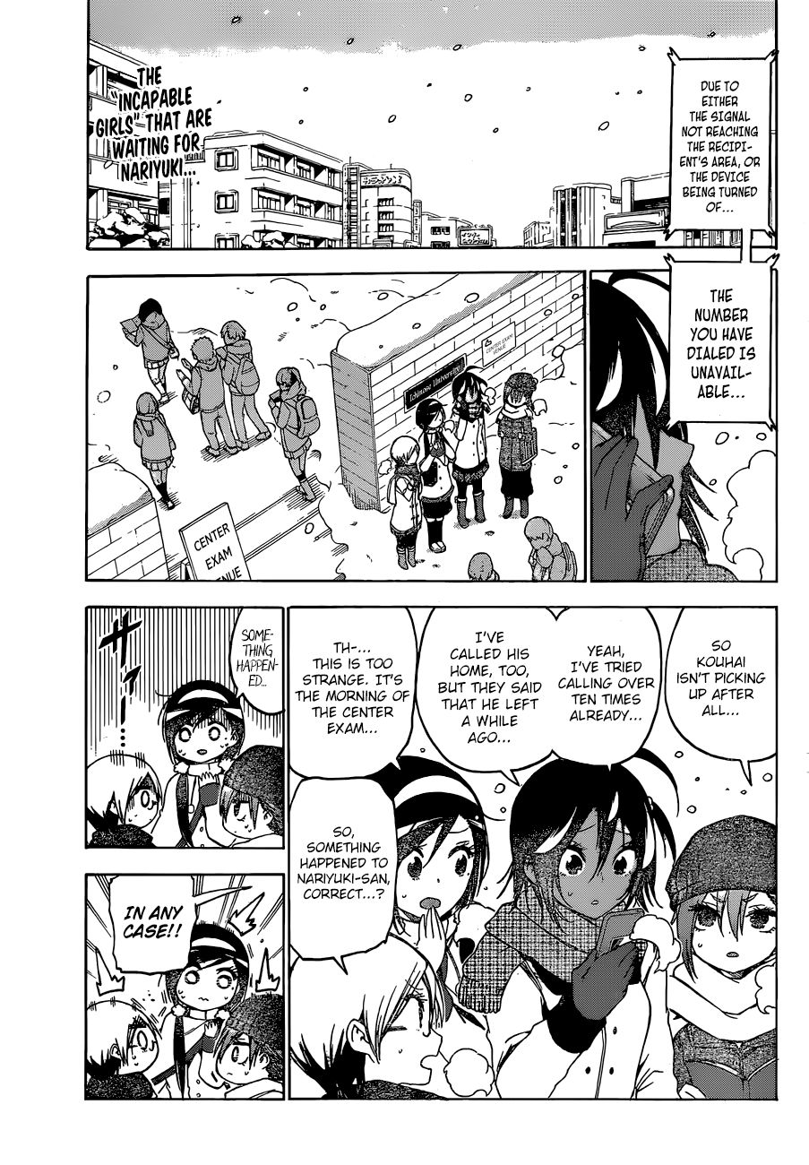 Page 3 of Chapter 128