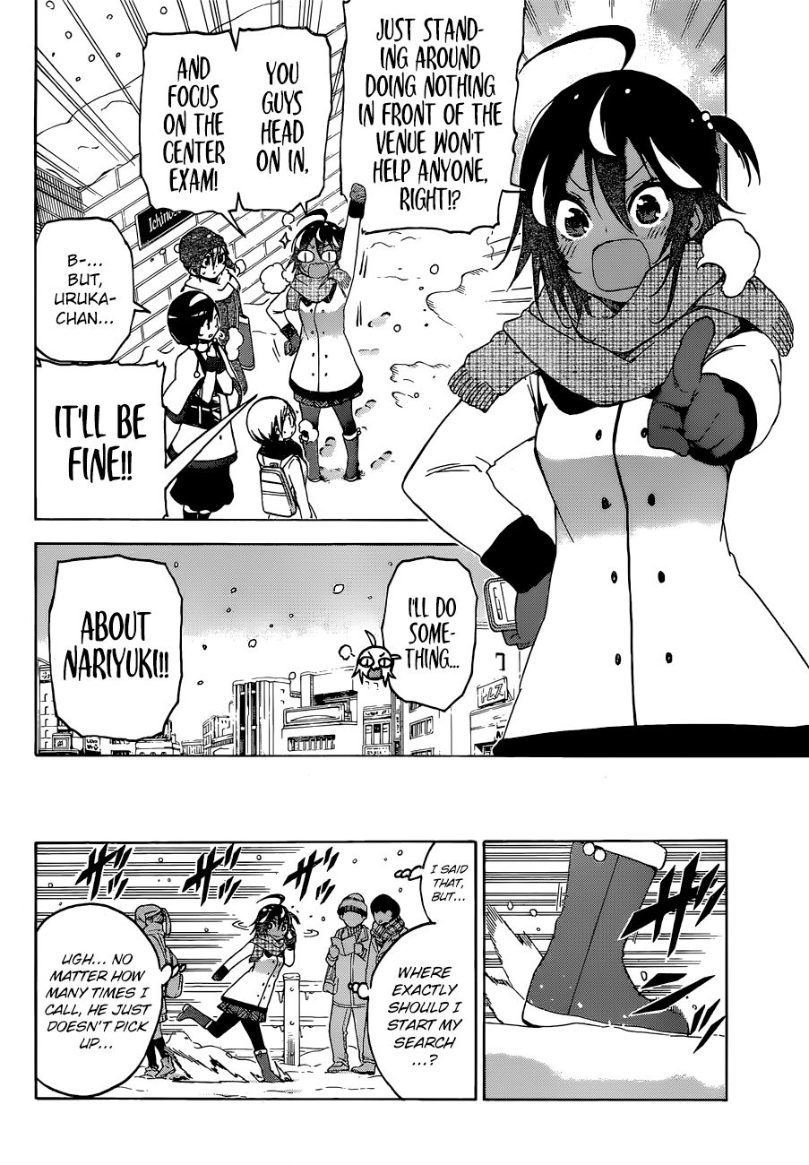 Page 4 of Chapter 128