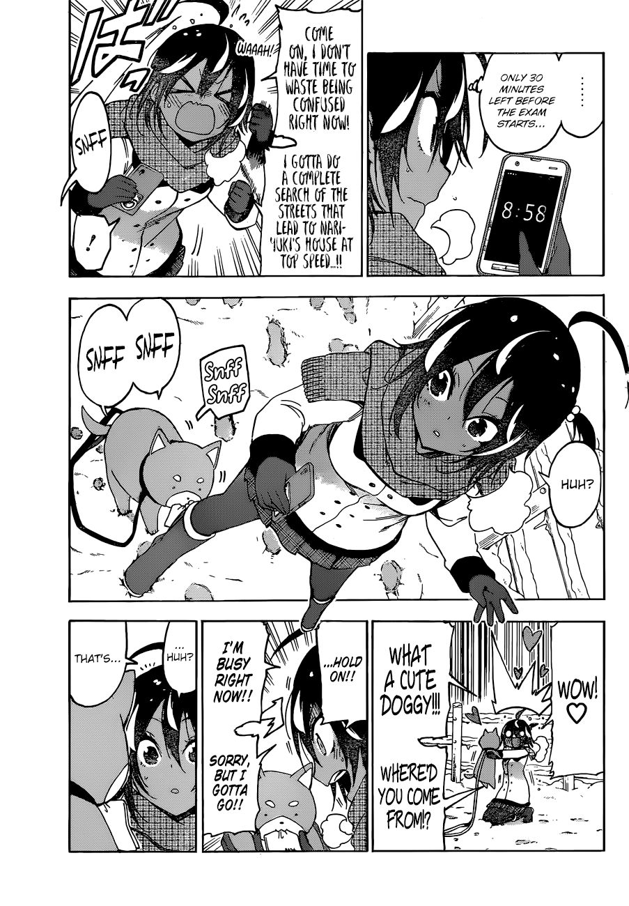 Page 5 of Chapter 128
