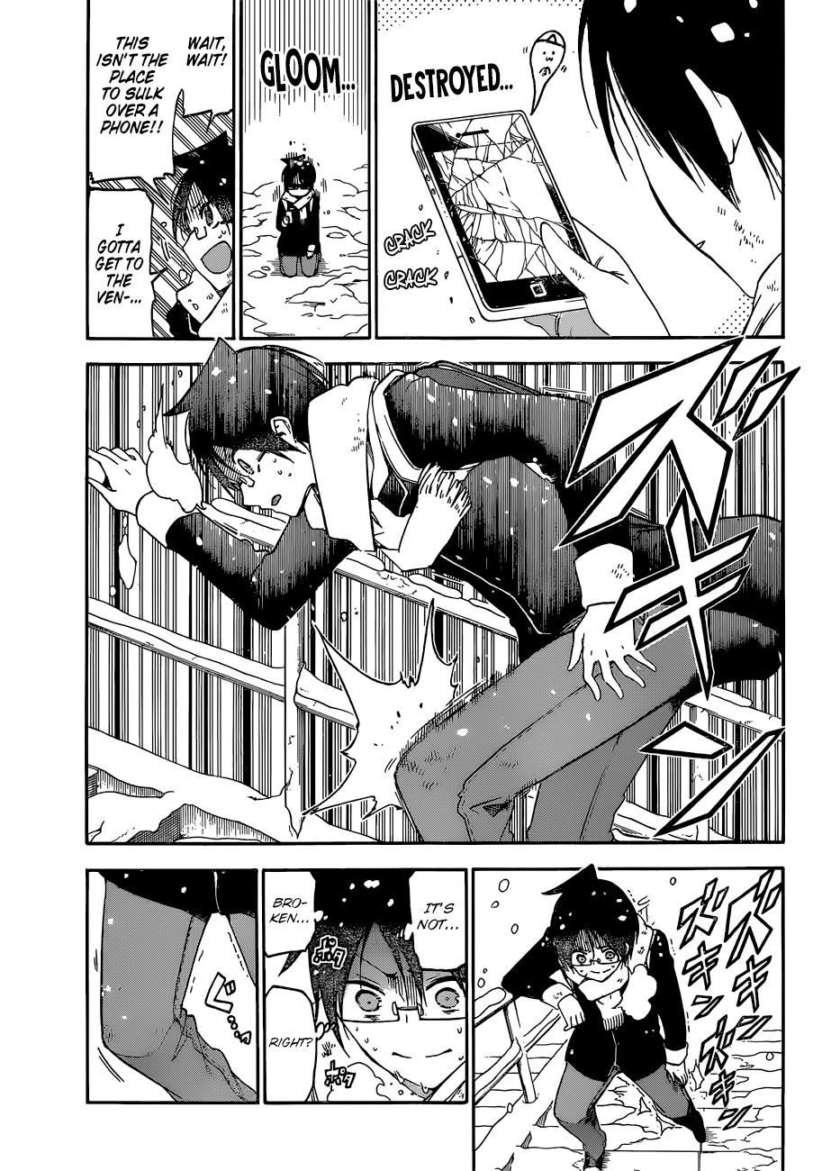 Page 7 of Chapter 128