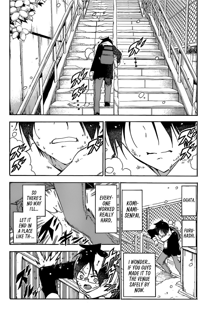 Page 8 of Chapter 128