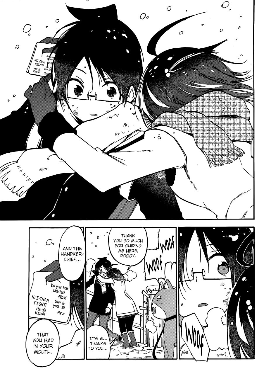 Page 9 of Chapter 128