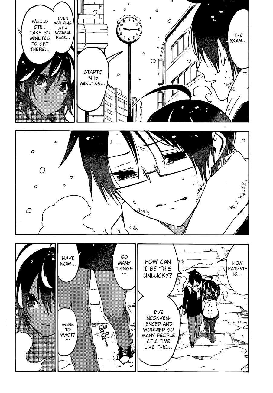 Page 12 of Chapter 128