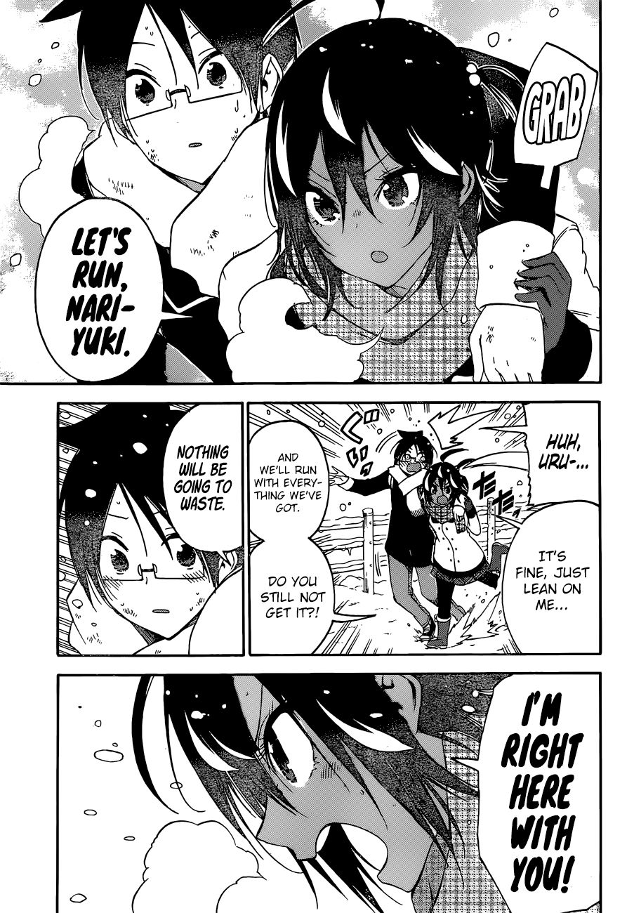 Page 13 of Chapter 128