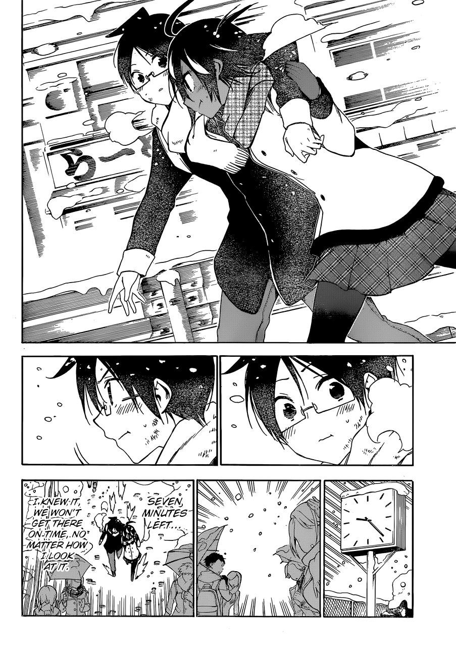 Page 14 of Chapter 128