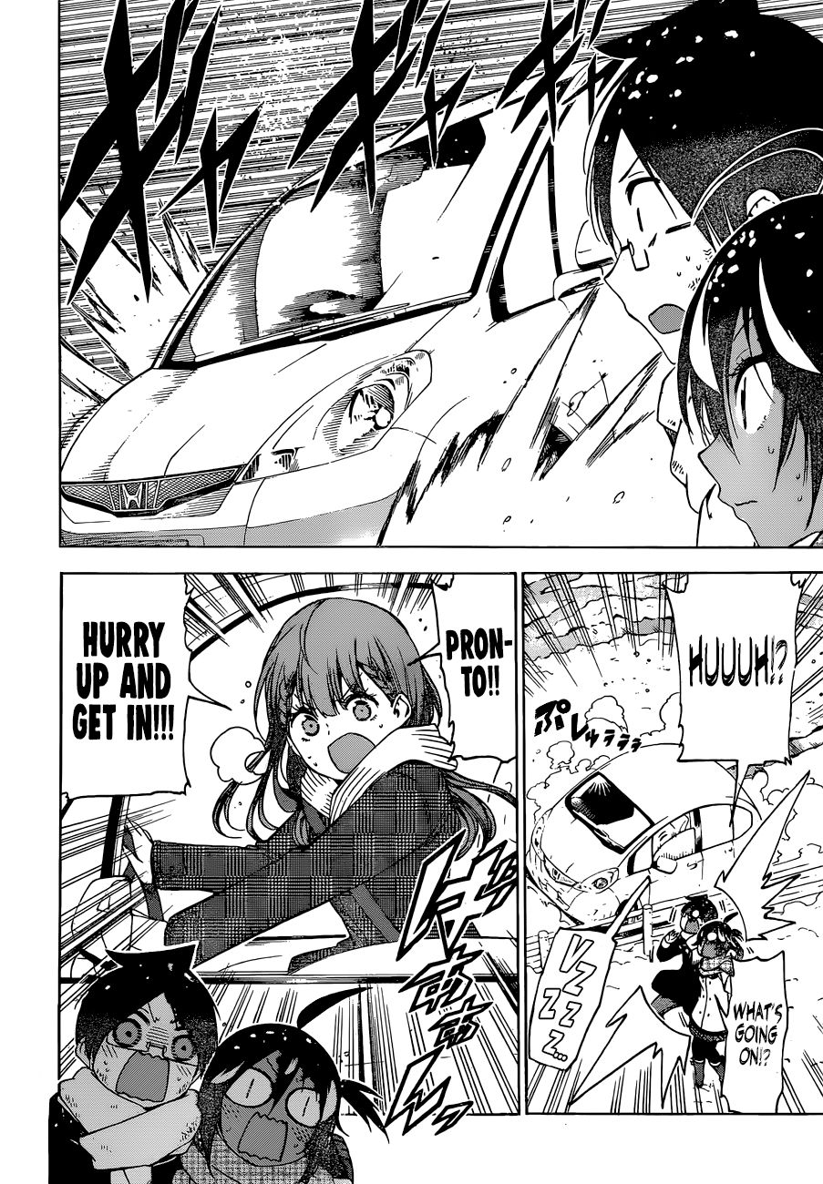 Page 16 of Chapter 128