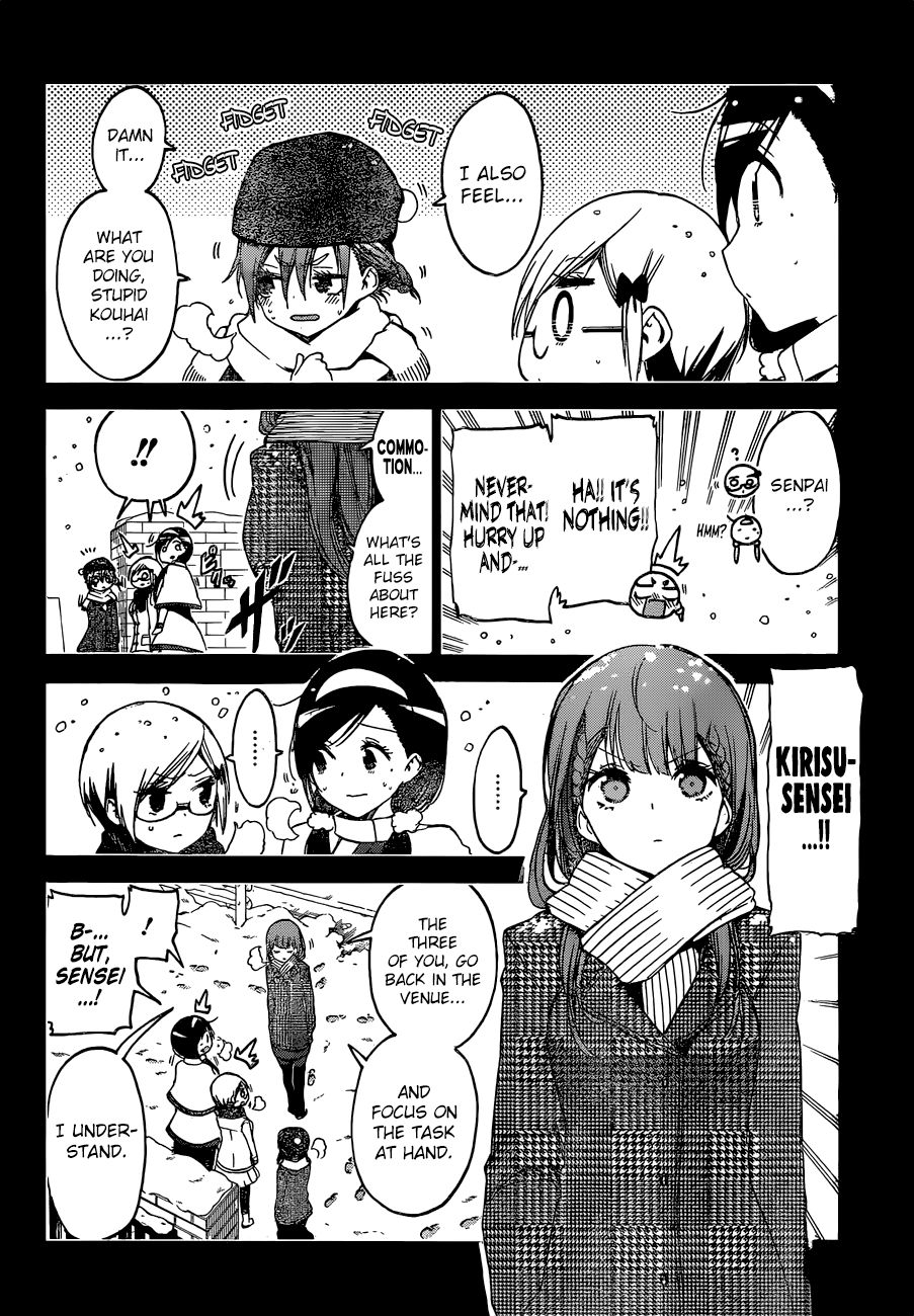Page 18 of Chapter 128