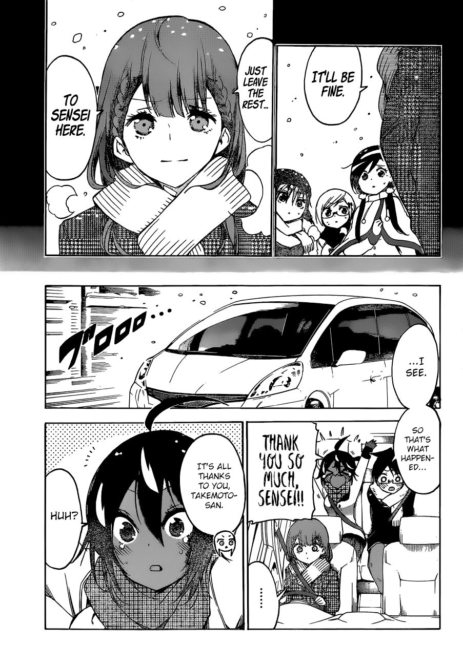 Page 19 of Chapter 128