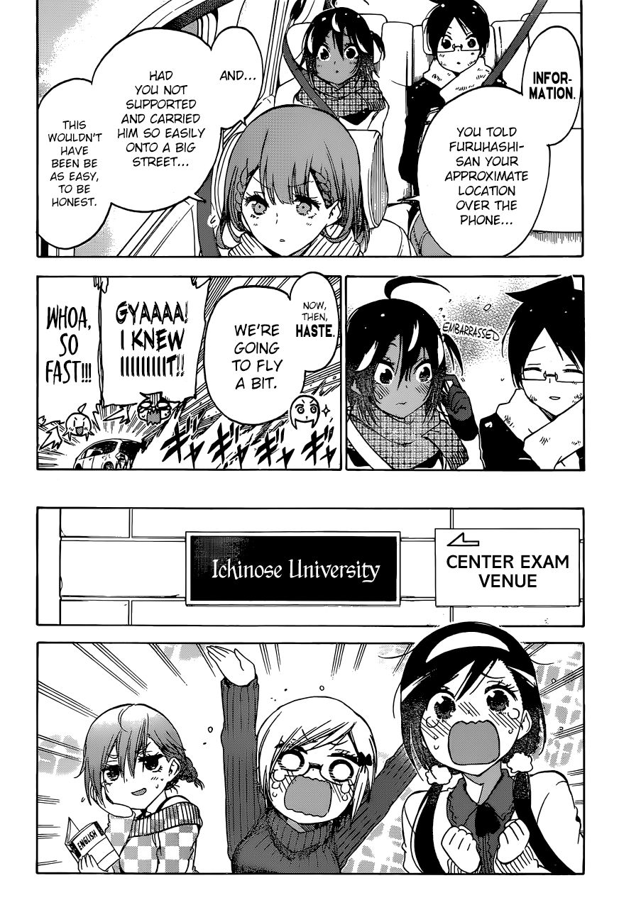 Page 20 of Chapter 128