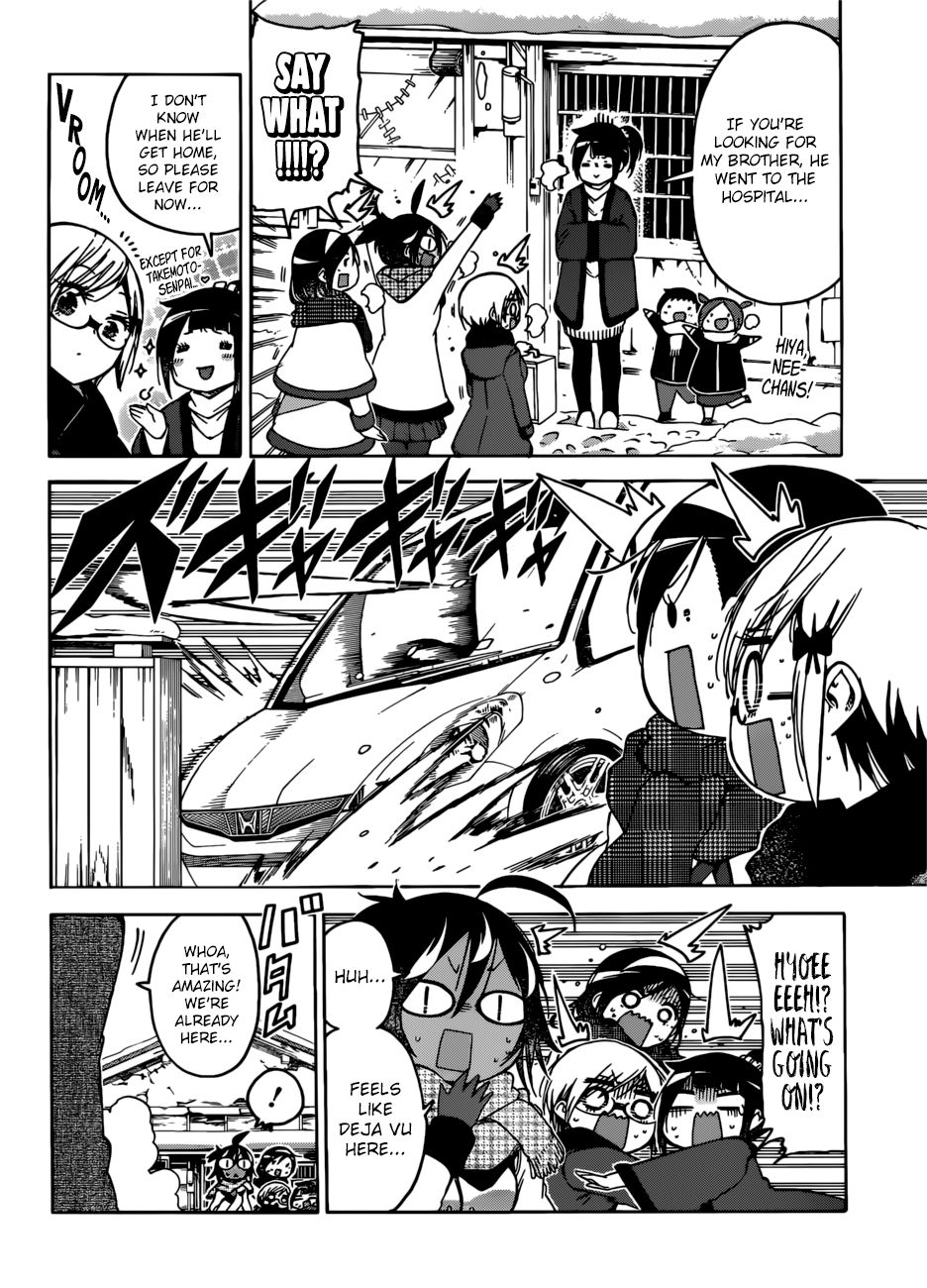 Page 3 of Chapter 129