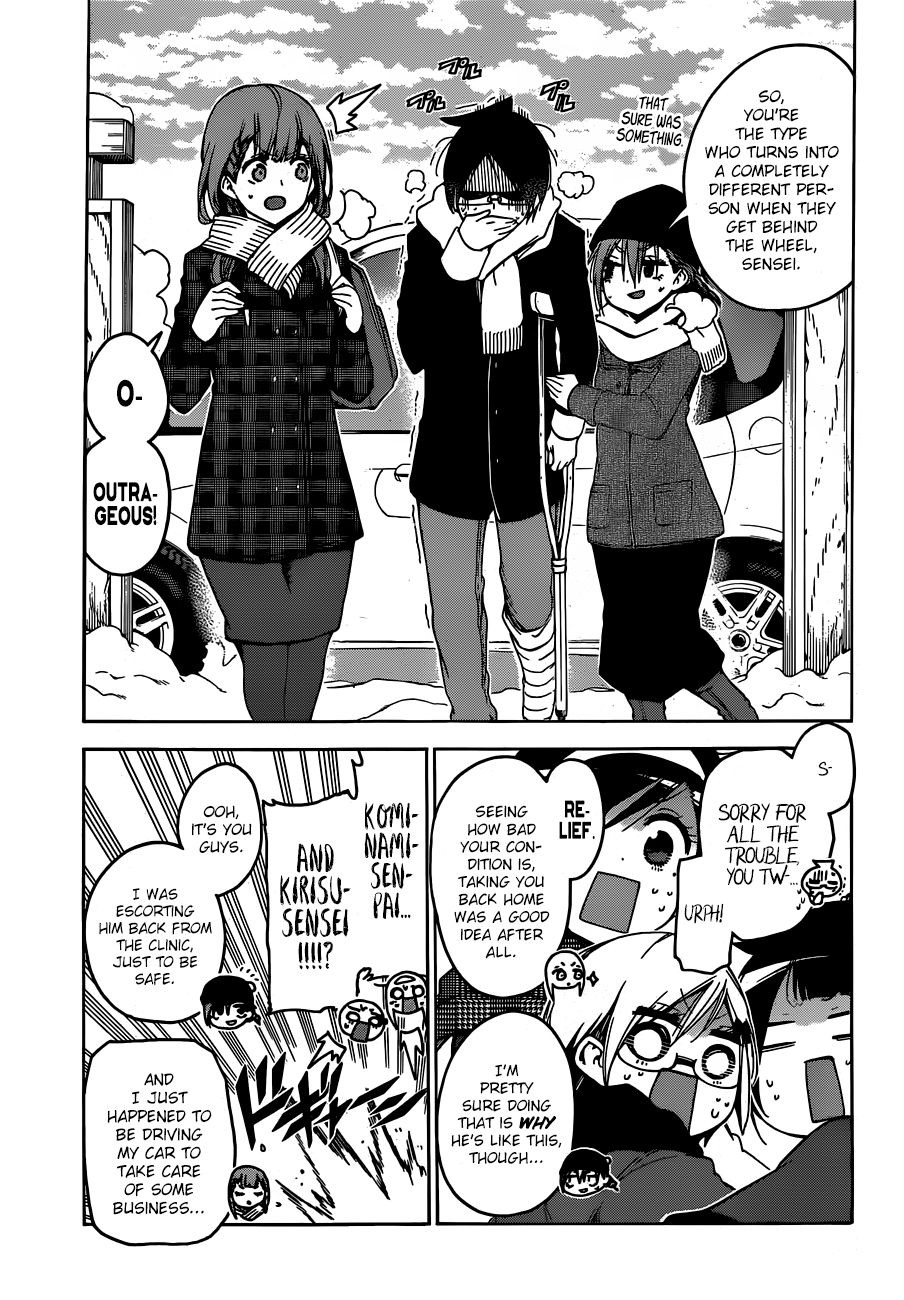 Page 4 of Chapter 129
