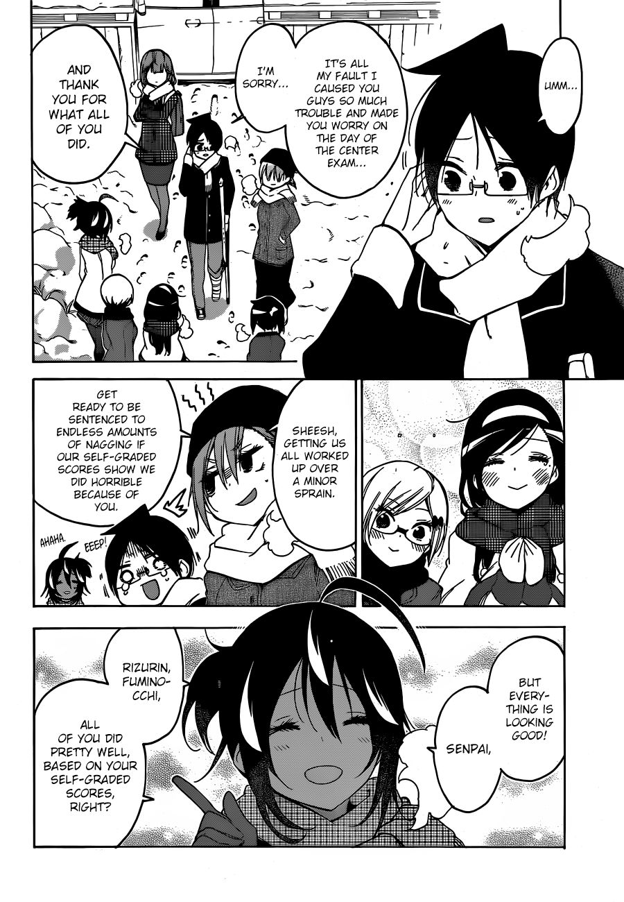 Page 5 of Chapter 129