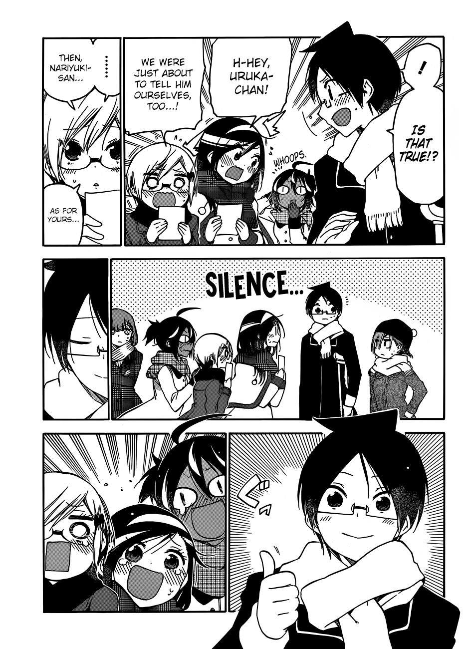 Page 6 of Chapter 129