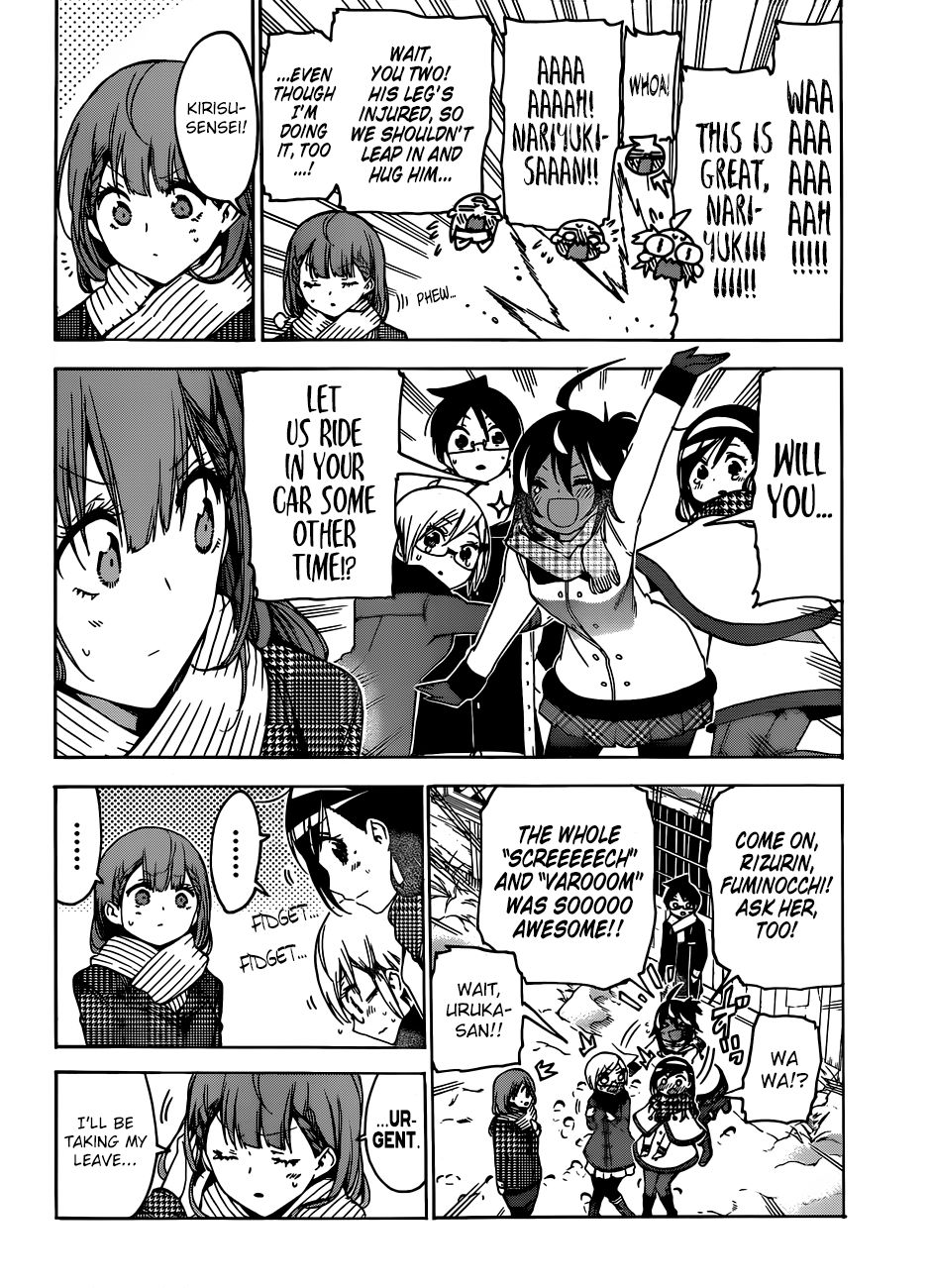 Page 7 of Chapter 129