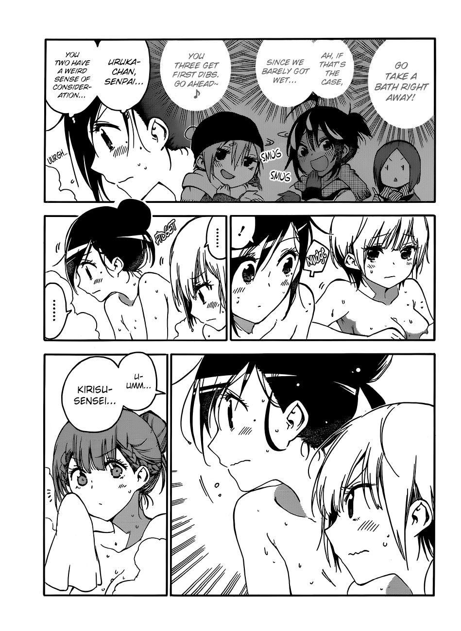 Page 14 of Chapter 129