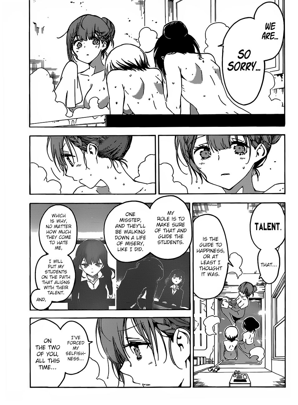 Page 16 of Chapter 129