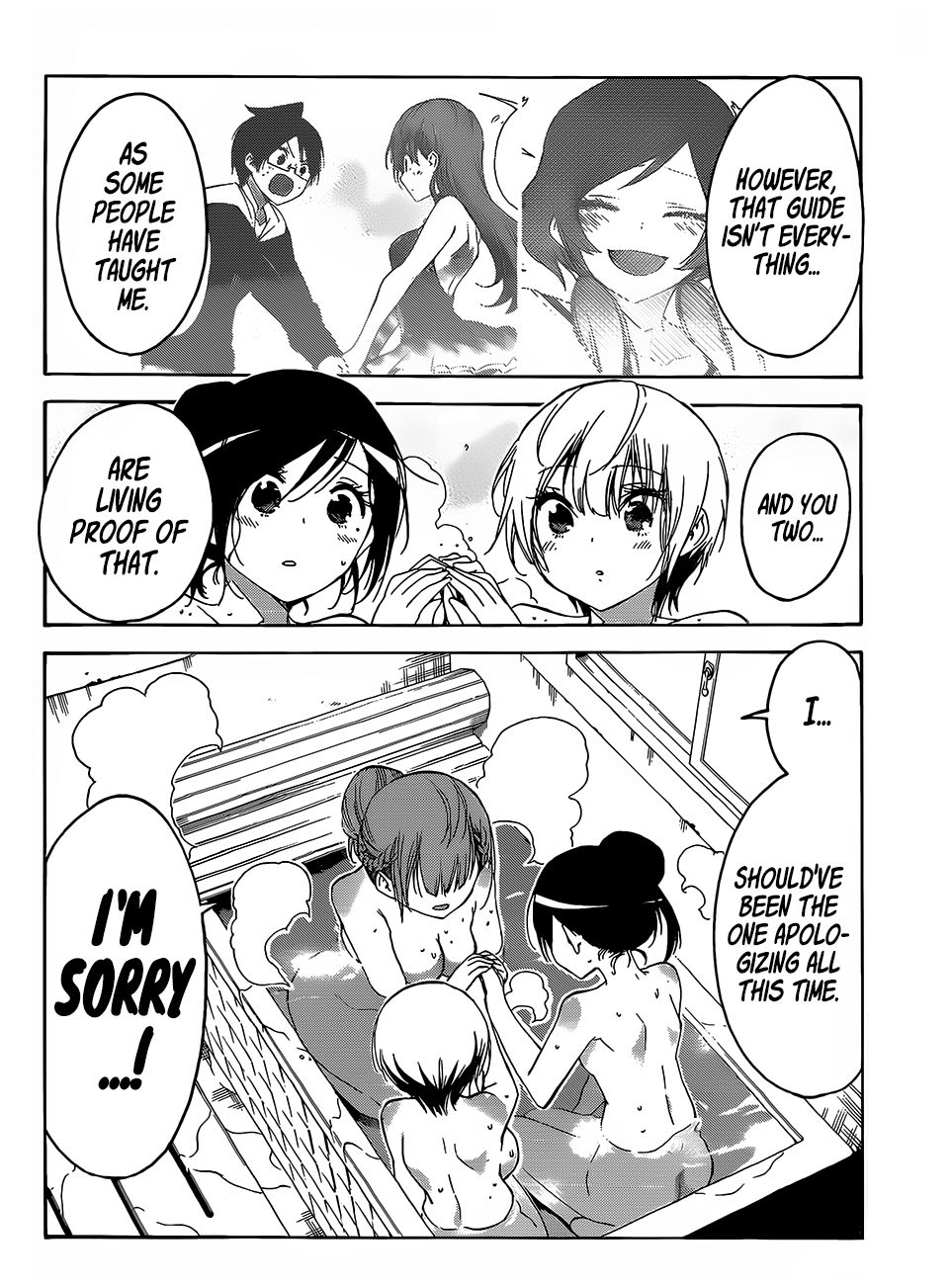 Page 17 of Chapter 129