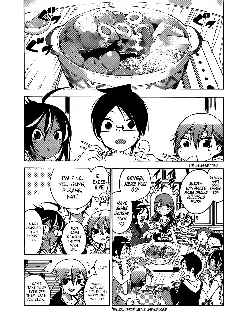 Page 18 of Chapter 129