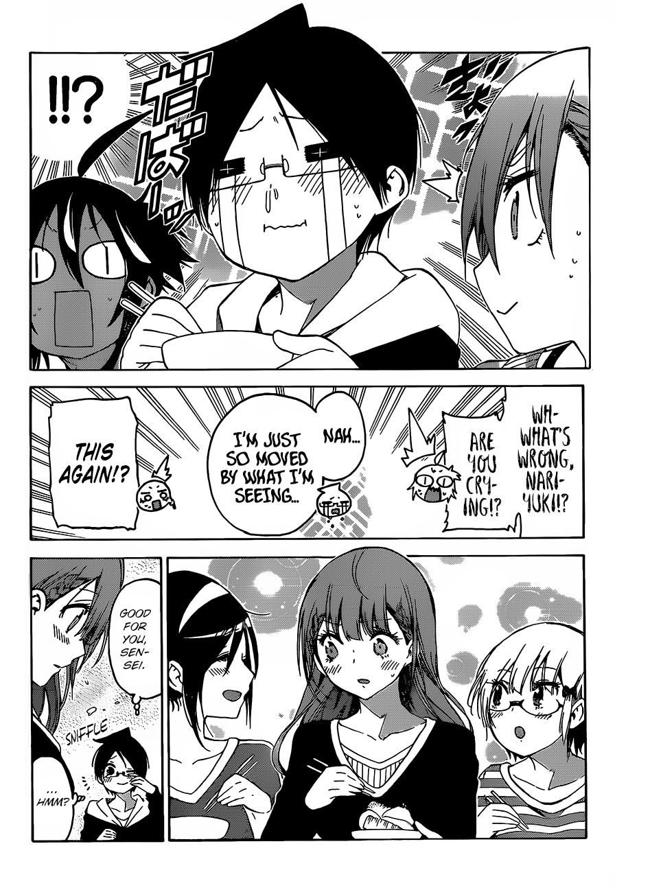 Page 19 of Chapter 129