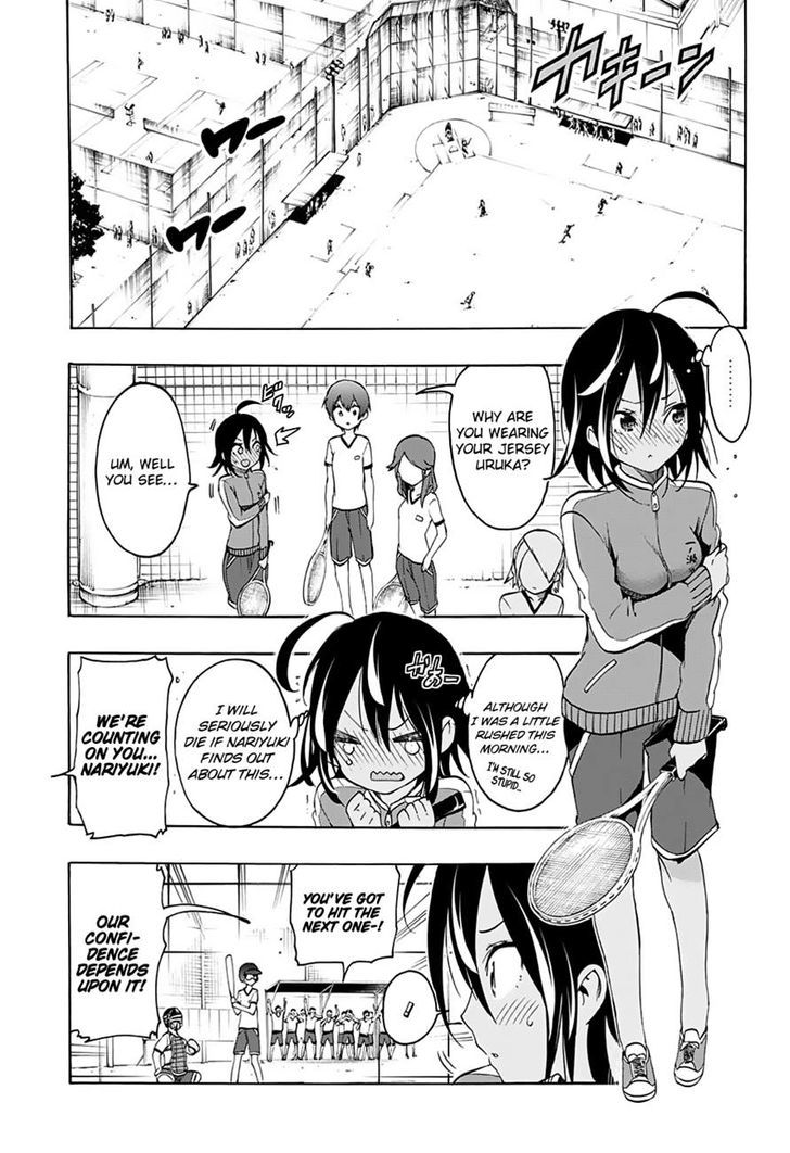 Page 3 of Chapter 13