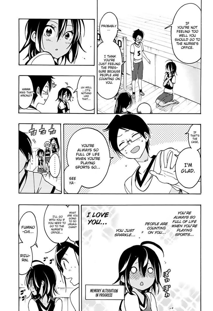 Page 13 of Chapter 13