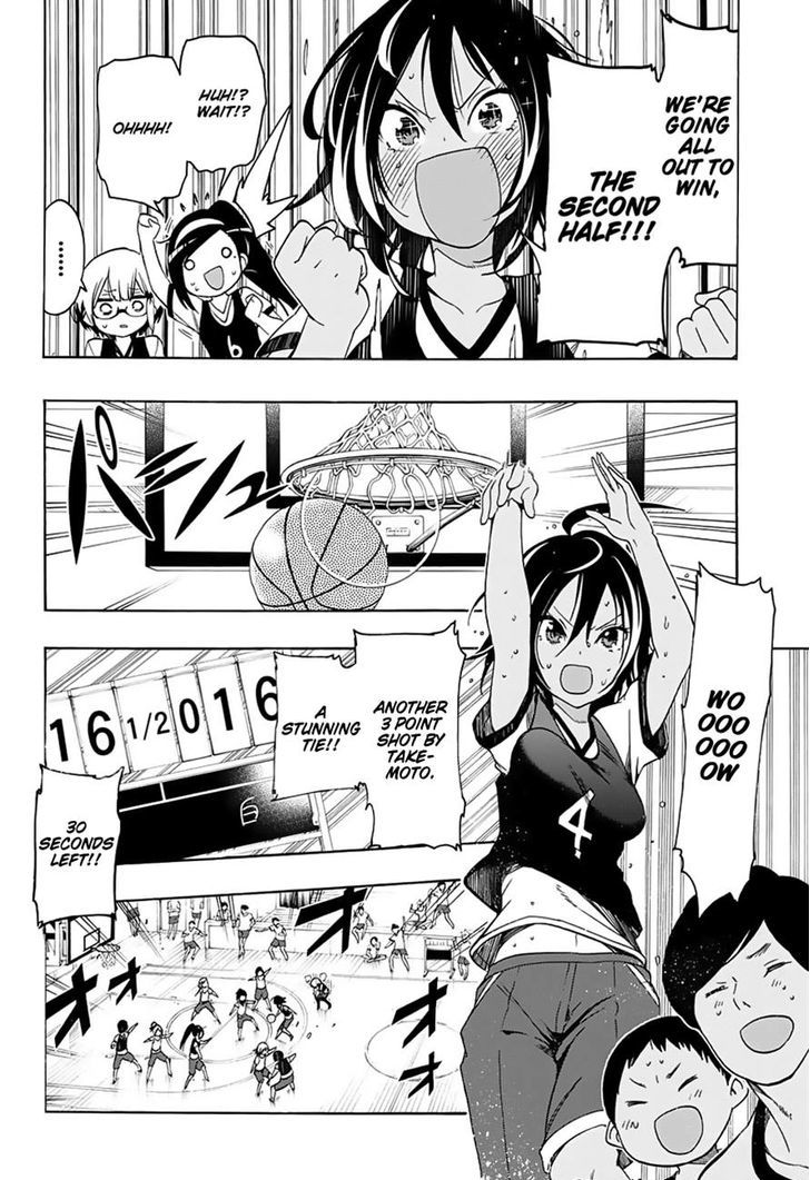 Page 14 of Chapter 13