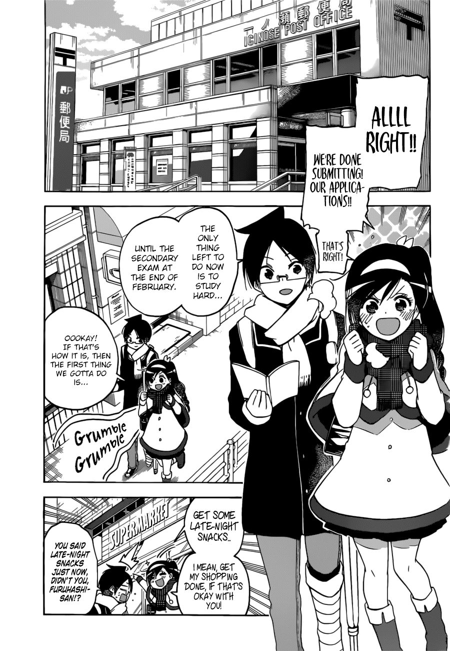 Page 3 of Chapter 130