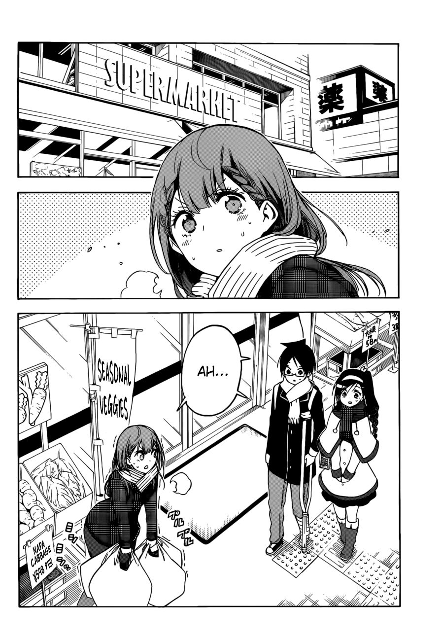 Page 4 of Chapter 130