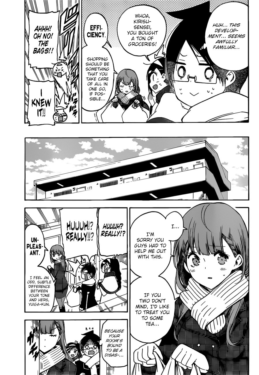 Page 5 of Chapter 130
