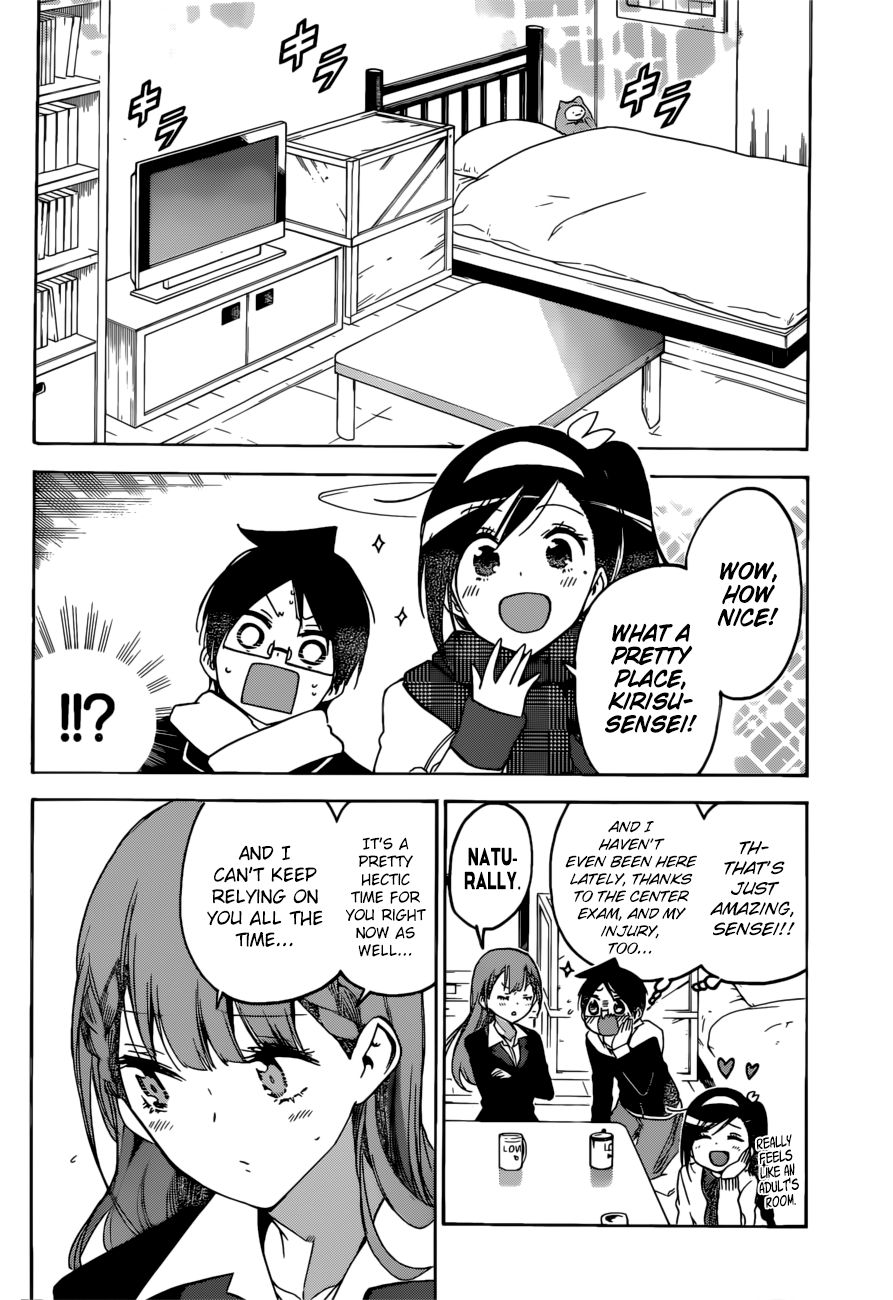 Page 6 of Chapter 130