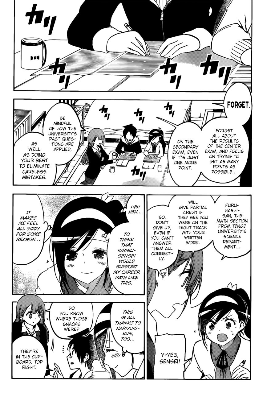 Page 8 of Chapter 130