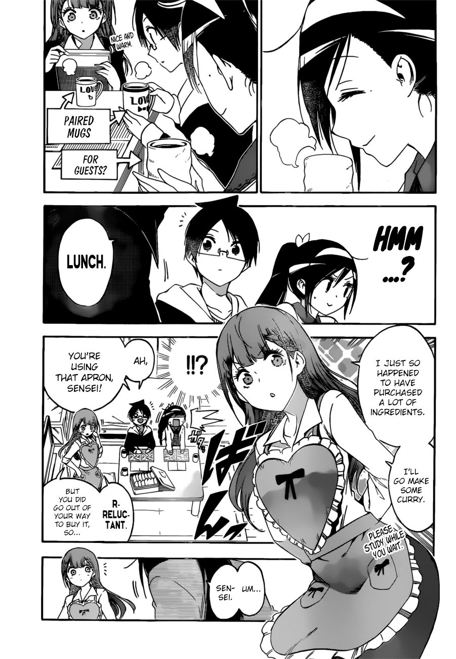 Page 9 of Chapter 130