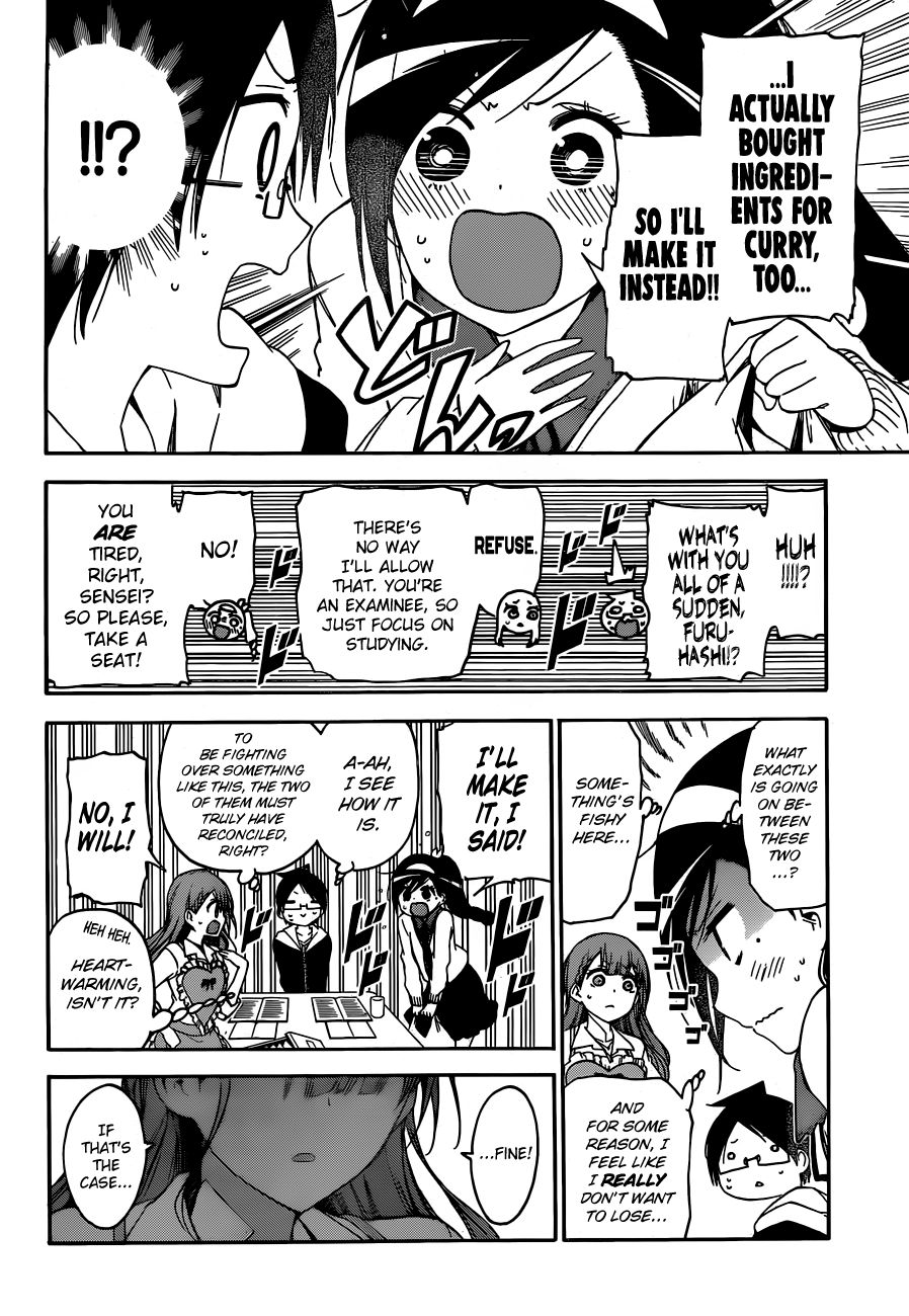 Page 10 of Chapter 130