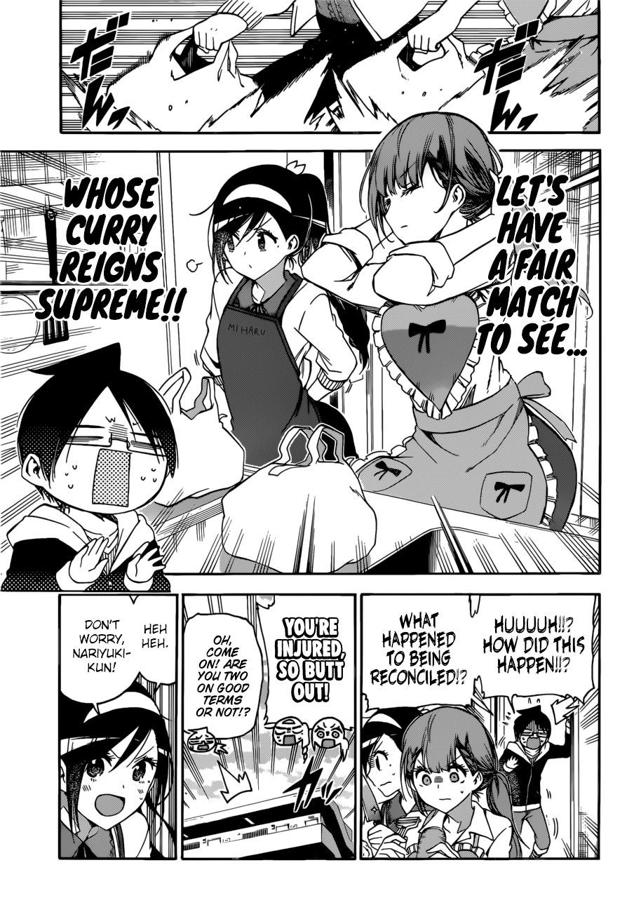 Page 11 of Chapter 130