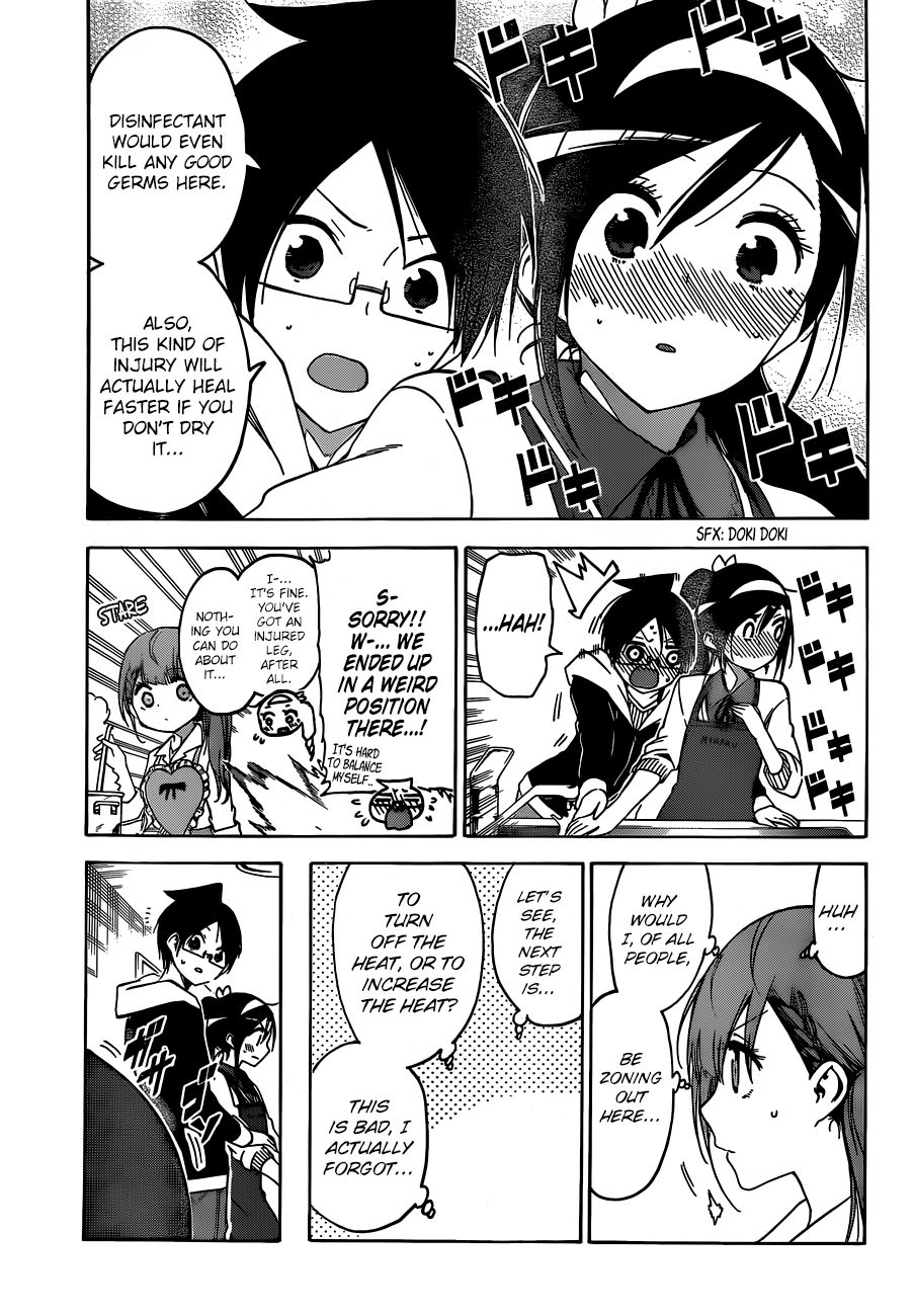 Page 13 of Chapter 130