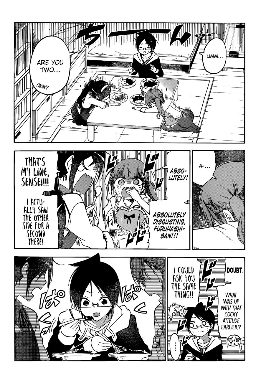 Page 16 of Chapter 130