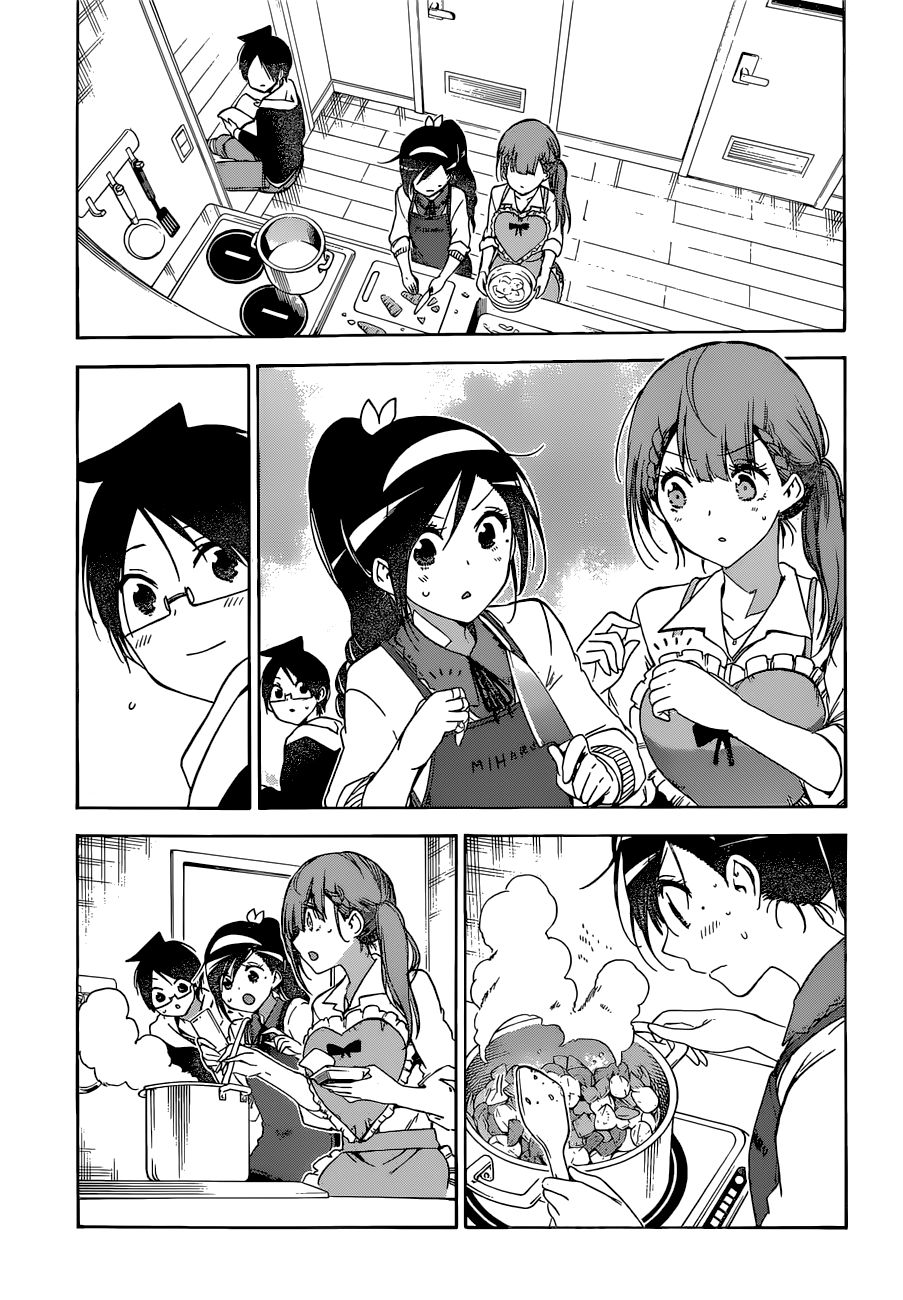Page 19 of Chapter 130